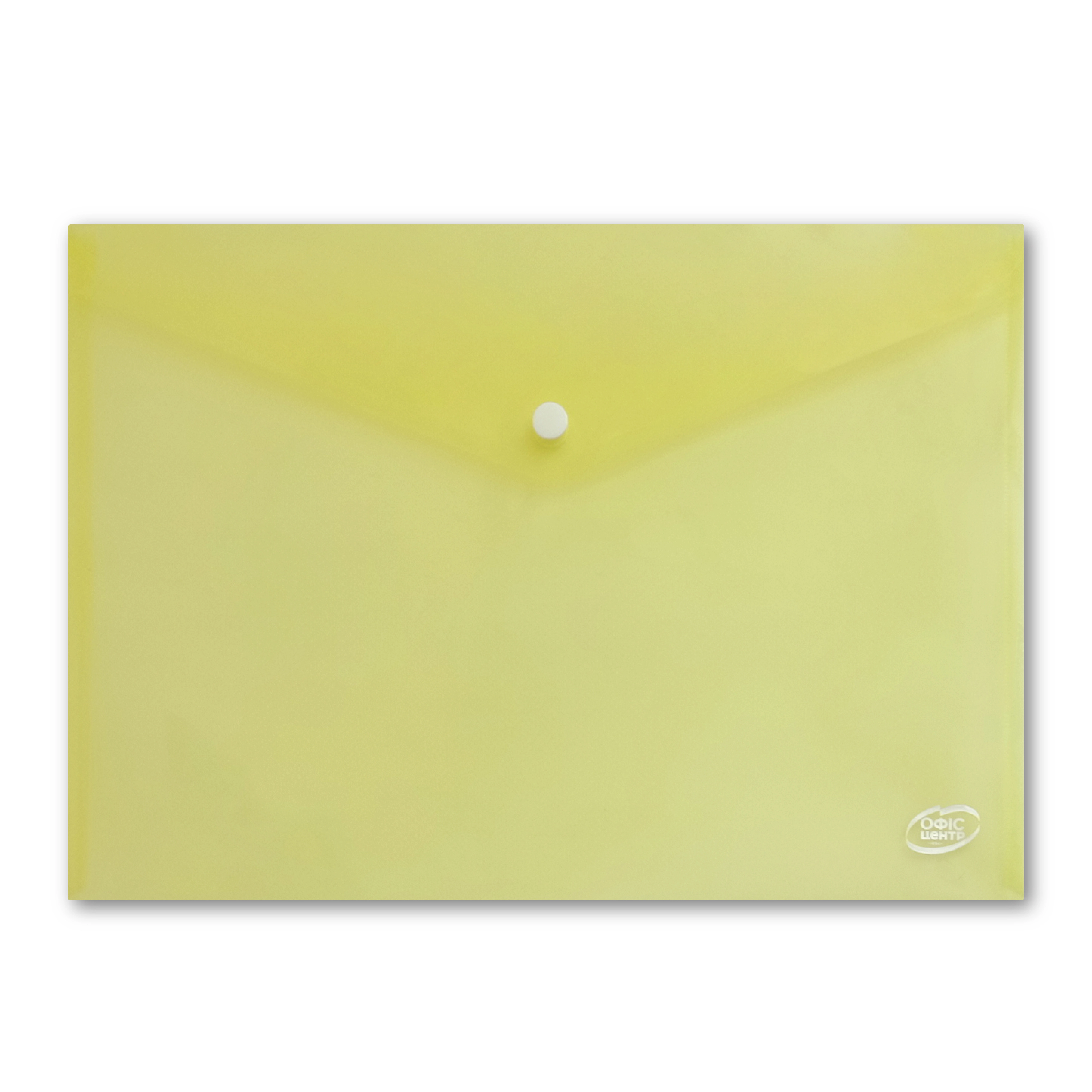 Папка-конверт А4 на кнопці Офіс Центр пастельно жовта 180 мкм ОС31301-21