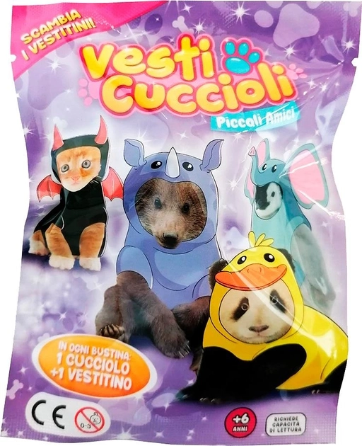 Стретч іграшка у вигляді тварини DRESS YOUR PUPPY ДРУЗІ В КОСТЮМЧИКАХ A21T0075