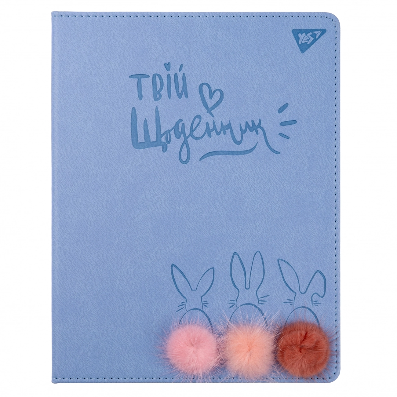 Щоденник шкільний YES PU твердий Trend. Cute rabbits тиснення, 3 пухнасті помпони