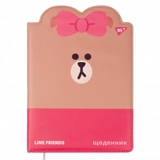 Щоденник шкільний YES PU твердий Line Friends фігурна обкладинка