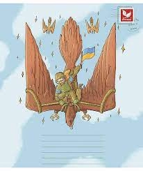 Зошит, 12 арк., у клітинку, виб.УФ-лак, Школярик 012-3186K