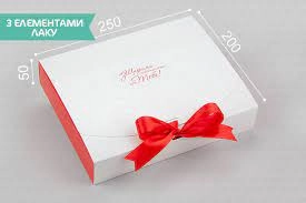 Коробка подарункова WonderPack Стильна З щирими побажаннями для тебе М0039-о24
