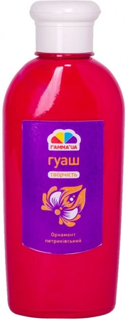 Фарба гуашева ТМ Гамма Творчість рожева 250 мл 403220