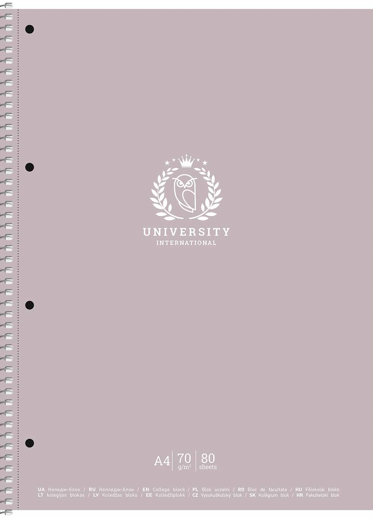 Коледж-блок А4 Школярик Student 80 аркушів клітинка на пружині A4-CC-080-6508K Коледж-блок А4 Школярик Student 80 аркушів клітинка на пружині A4-CC-080-6508K