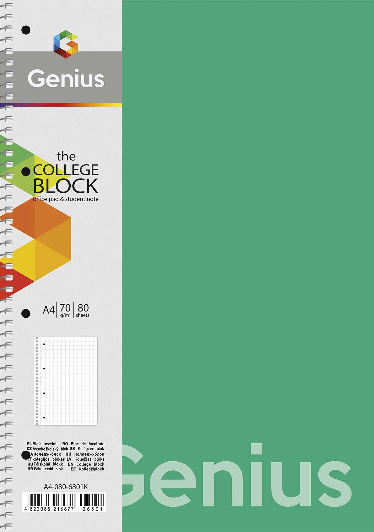 Коледж-блок, спiраль, А4/80арк., у клітинку A4-080-6803K Genius