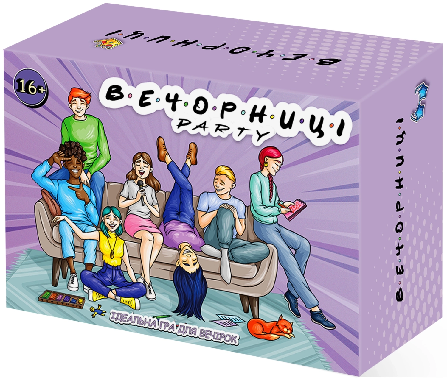 Гра настільна Вечорниці Party mini 1004214