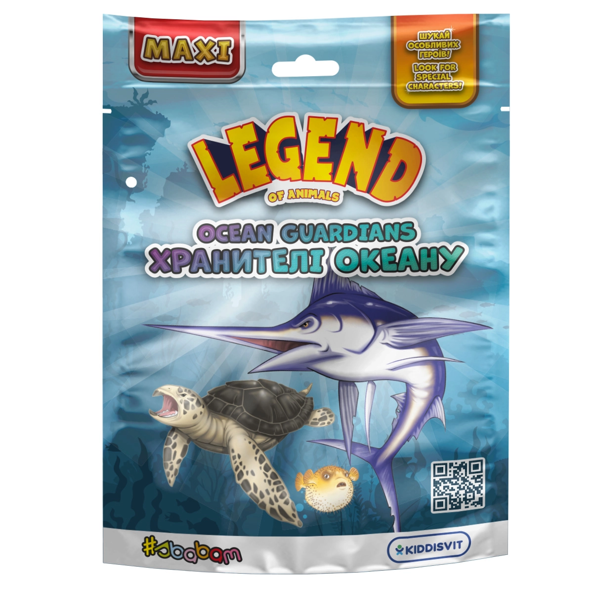 Стретч-іграшка у вигляді тварини серії  LEGEND OF ANIMALS МАКСІ - ХРАНИТЕЛІ ОКЕАНУ 106/CN24