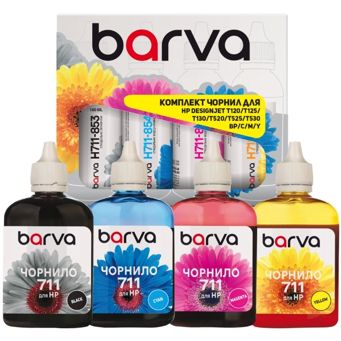 Комплект чорнил Barva HP 711 SET 4x100 мл (H711-100-MP)