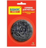 Шкребок для посуду з нержавіючої сталі Бонус Плюс 83971