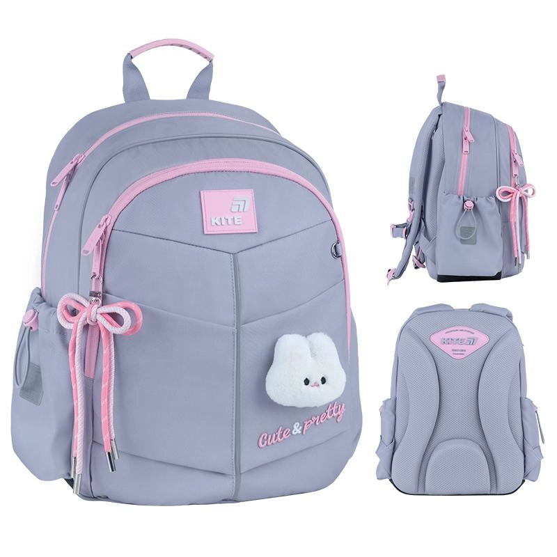 Рюкзак Kite Education 771 Pretty Nice K26-771S-1 — Рюкзаки та ранці