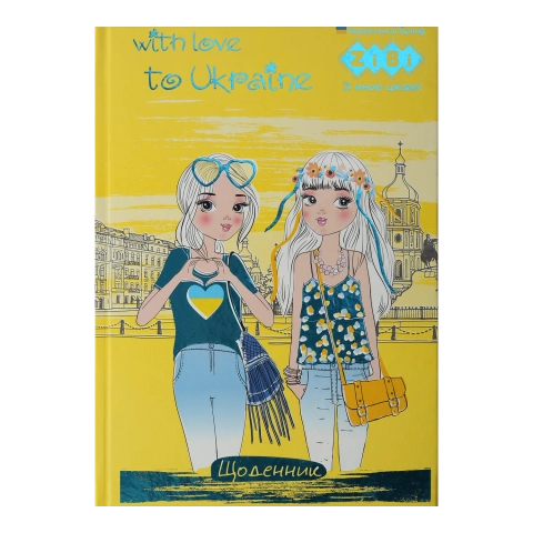 Щоденник шкільний МОДА, В5, 40арк, тверд. обкл., матова ламінація, KIDS Line