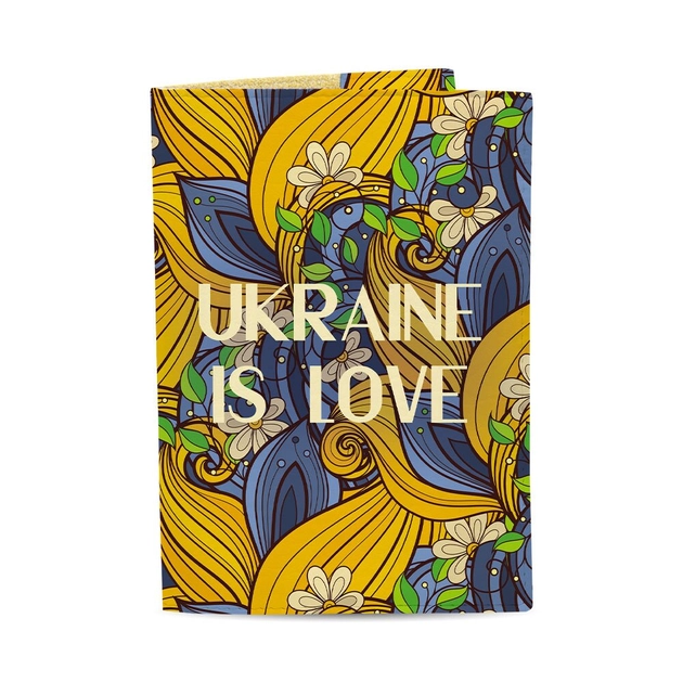 Обкладинка на паспорт Just Cover-Ukraine is Love