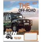 Зошит 48 аркушів клітинка 1 Вересня The off-road 765995