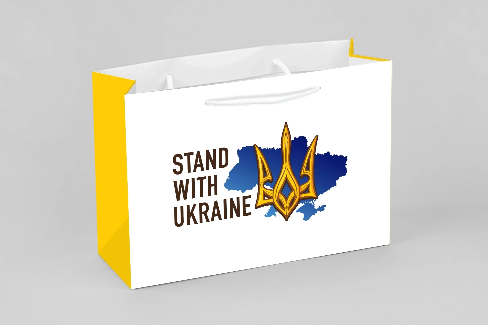Пакет подарунковий WonderPack 230х160х80мм STAND WITH UKRAINE ПР002-о12