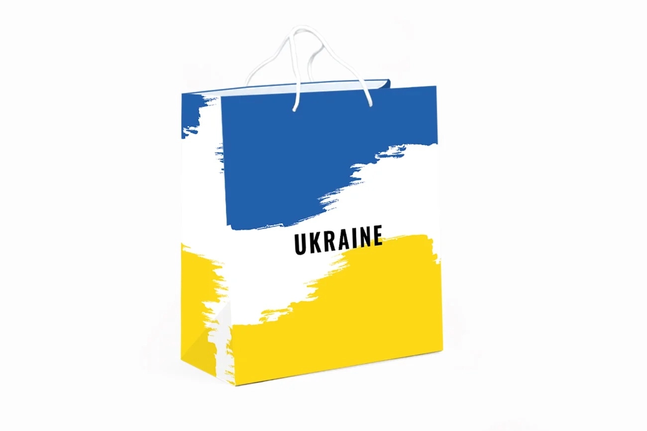 Пакет подарунковий WonderPack 310х350х150мм UKRAINE ПР005-о8