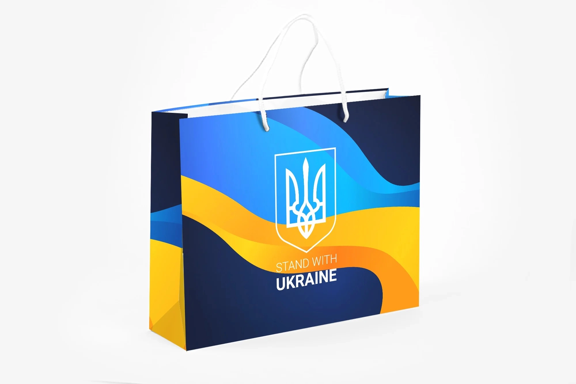 Пакет подарунковий WonderPack 315х250х80мм STAND WITH UKRAINE ПР008-о6