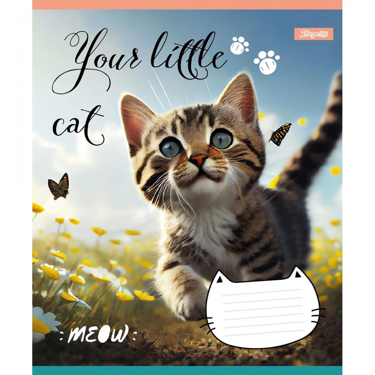 Зошит 24 аркуша лінія 1 Вересня Your little cat 766653