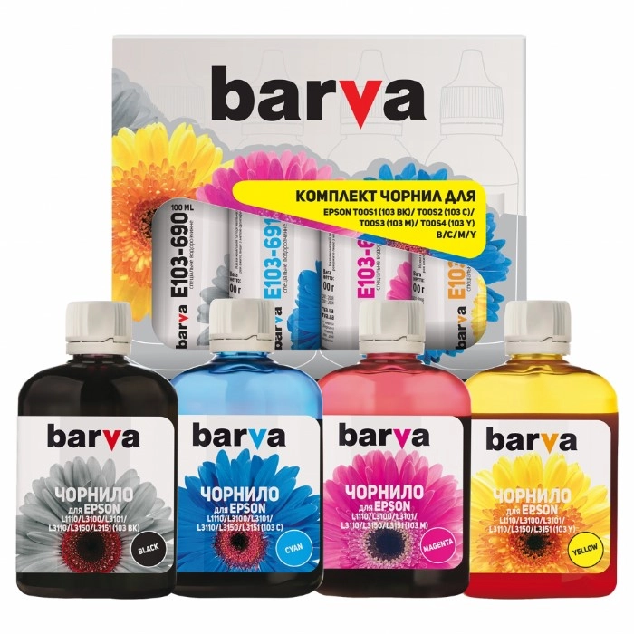 Комплект чорнил Barva EPSON 103 L1110/L3100 (103) 4х100мл B/C/M/Y (E103-100-MP)