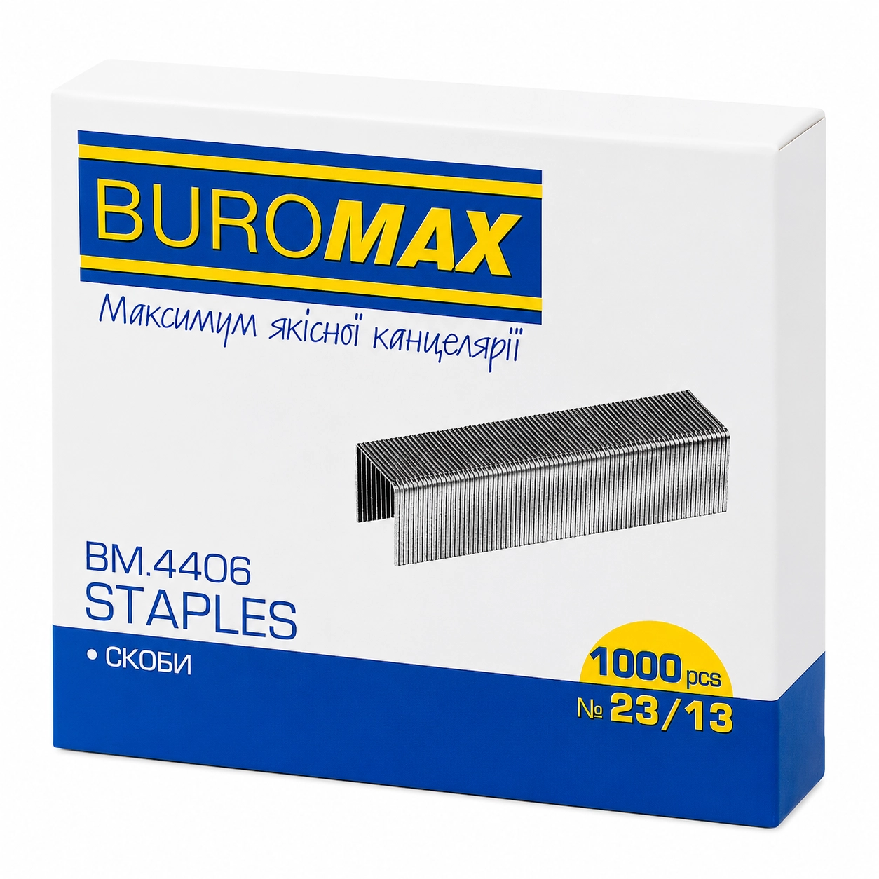 Скоби №23/13 4406 Buromax нікель Скоби №23/13 4406 Buromax нікель