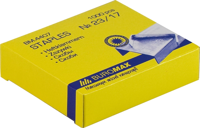 Скоби №23/17 4407 Buromax нікель