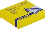 Скоби №23/17 4407 Buromax нікель