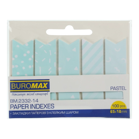 Закладки паперові PASTEL з клейким шаром 65x18мм ZiBi 100 аркушів блакитні BM.2332-14