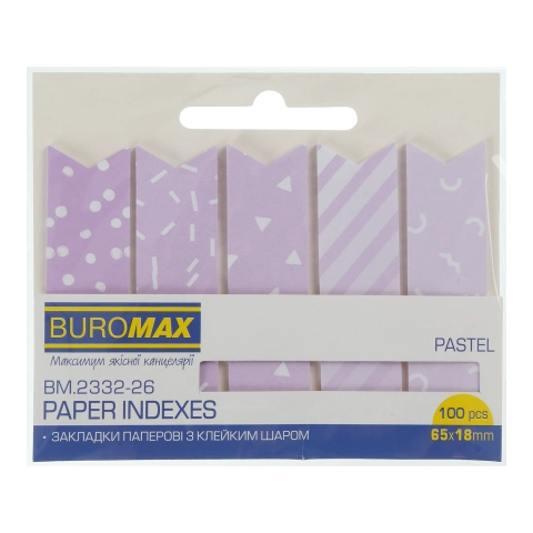 Закладки паперові PASTEL з клейким шаром 65x18мм ZiBi 100 аркушів бузкові BM.2332-26 Закладки паперові PASTEL з клейким шаром 65x18мм ZiBi 100 аркушів бузкові BM.2332-26