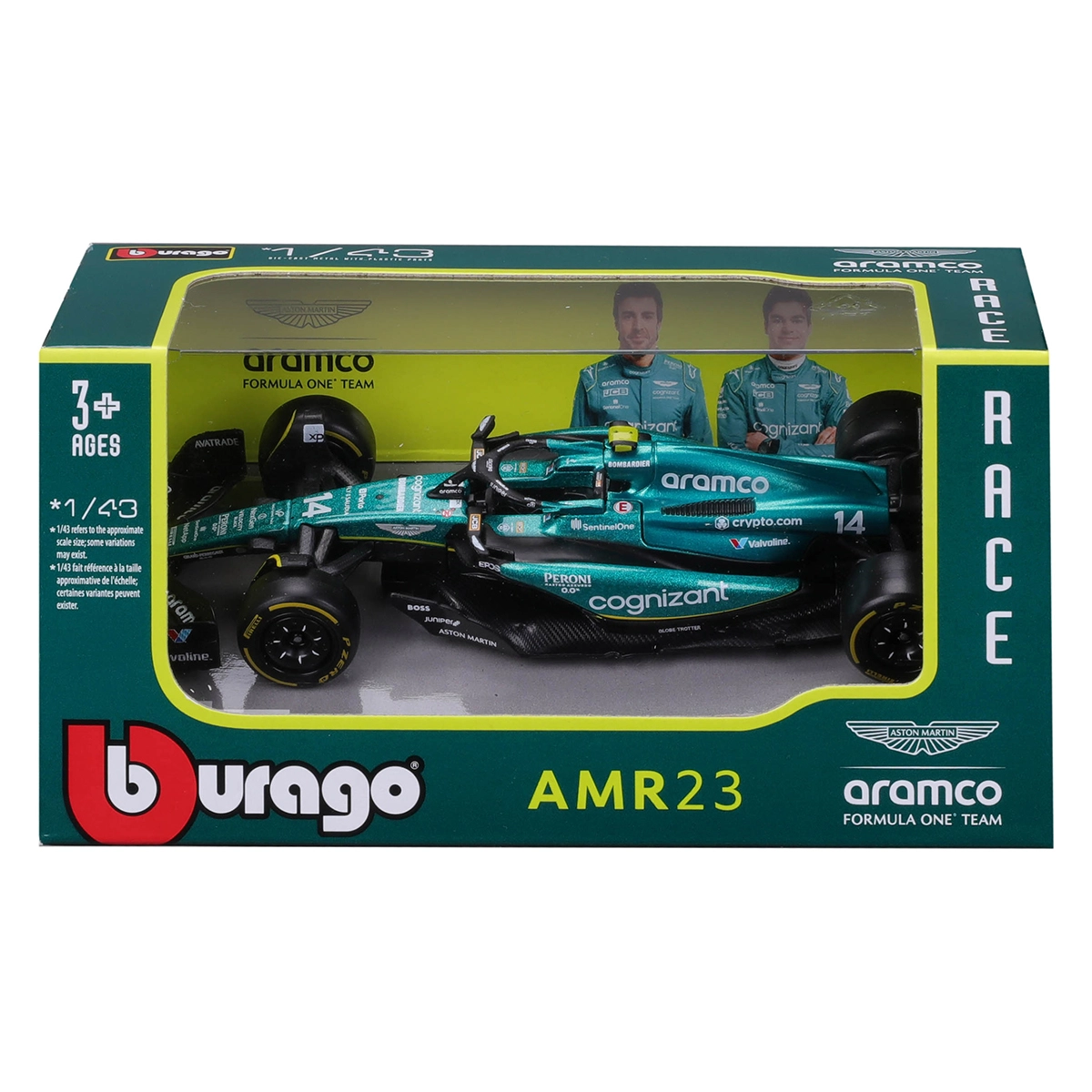 Автомодель - ASTON MARTIN AMR232023 18-38090