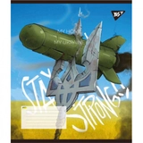 Зошит 36 аркушів лінія YES My Ukraine 766703