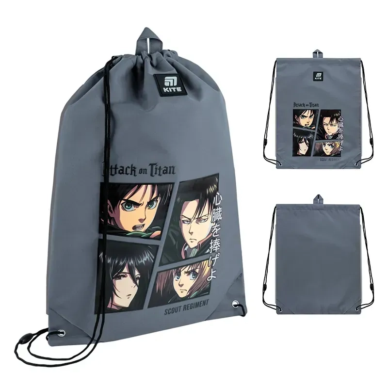Сумка для взуття Kite 600L AT AT25-600L