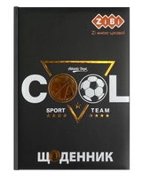 Щоденник шкільний КОМАНДА, В5, 48 л, тверд. обкл. сендвіч, KIDS Line