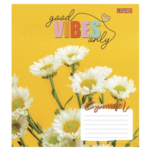 Зошит 48 аркушів клітинка 1 Вересня Vibes 765997