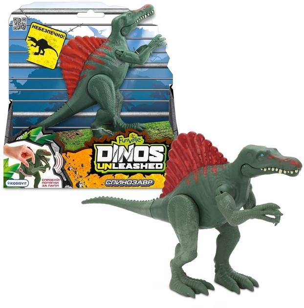 Інтерактивна іграшка DINOS UNLEASHED серії Realistic S2 СПИНОЗАВР 31123S2