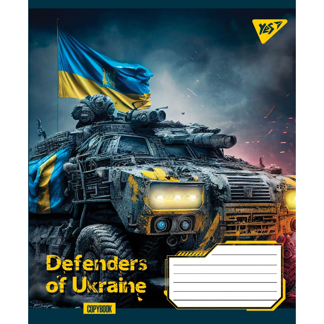 Зошит 24 аркуша лінія YES Defenders of Ukraine 766390