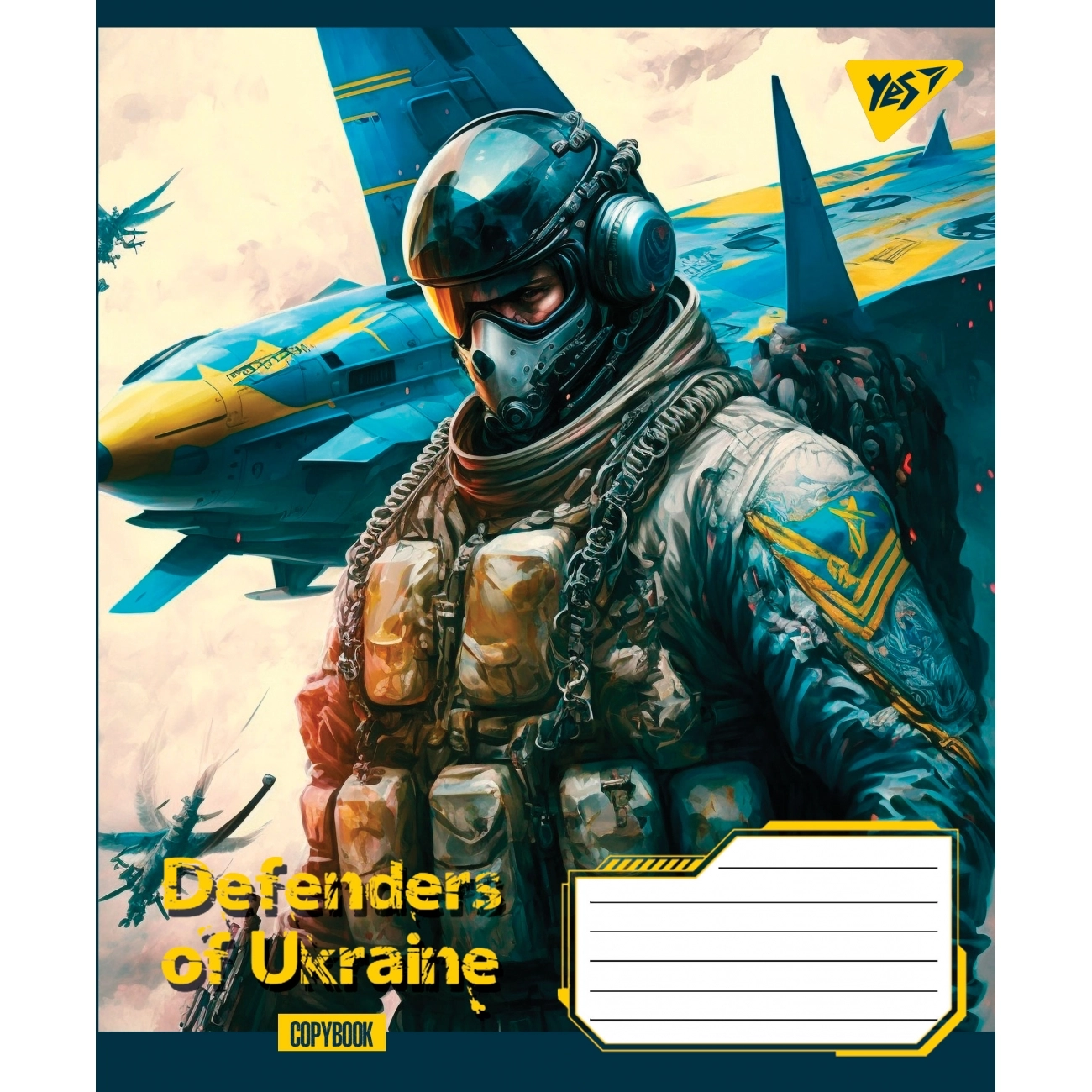 Зошит 24 аркуша лінія YES Defenders of Ukraine 766390