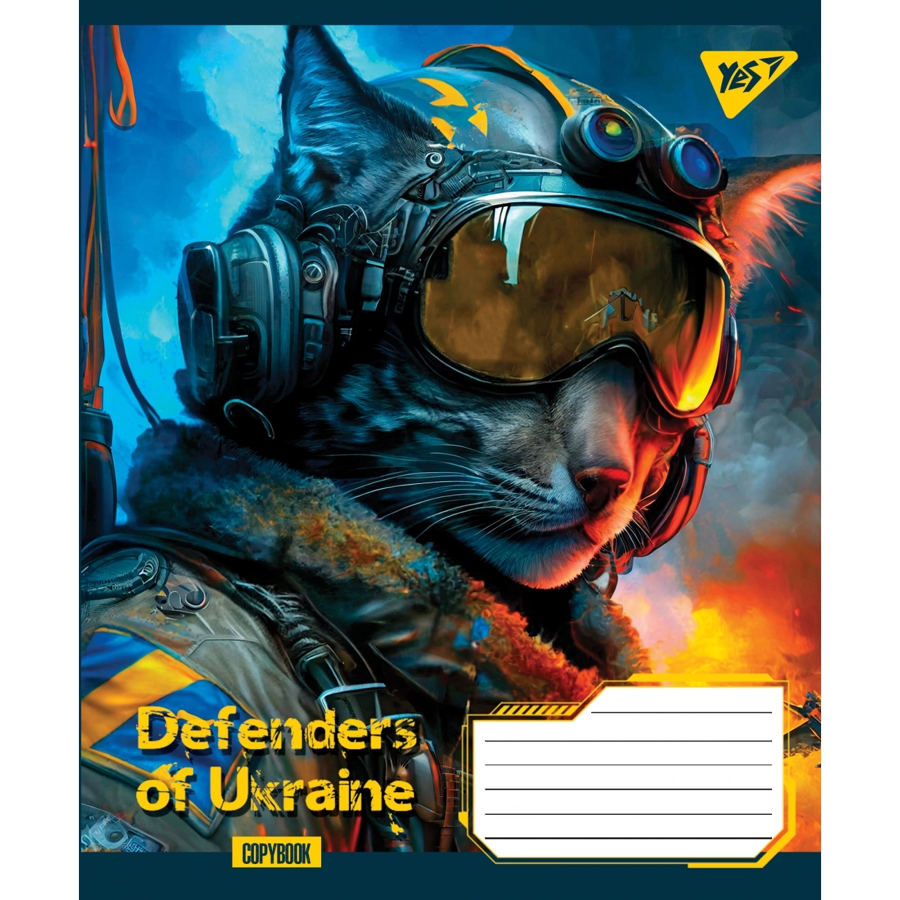 Зошит 24 аркуша лінія YES Defenders of Ukraine 766390