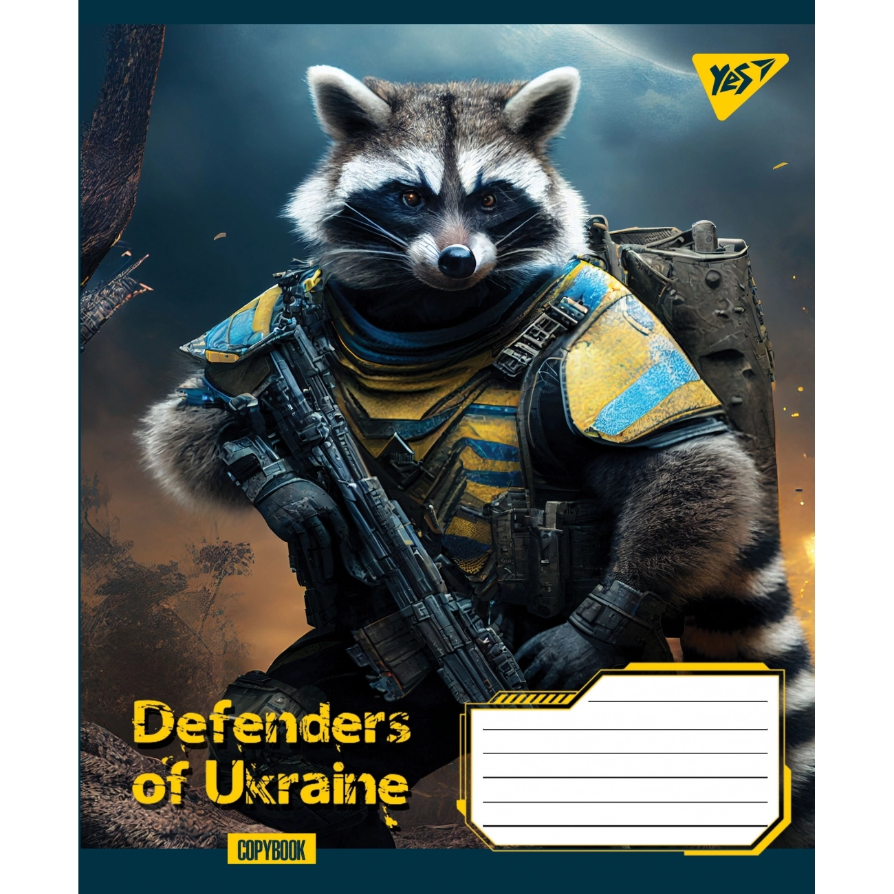 Зошит 24 аркуша лінія YES Defenders of Ukraine 766390