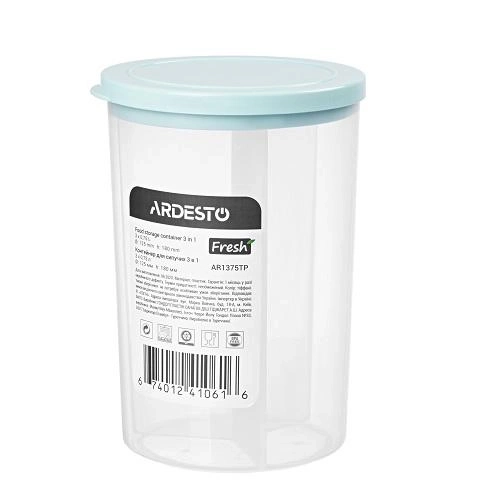 Контейнер для сипучих Ardesto Fresh 3 в 1, 3 х 0,75 л тіффані AR1375TP