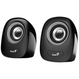 КОЛОНКИ GENIUS SP-Q160 (31730027400) Сірі