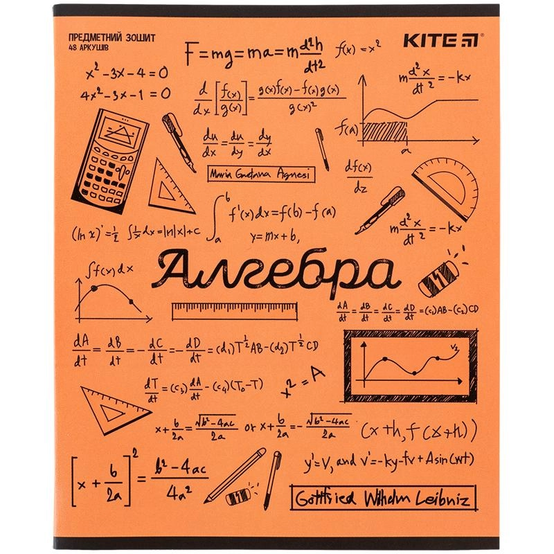 Зошит предметн 48 арк клітинка гібр лак УФ Sketch алгебра K24-240-24