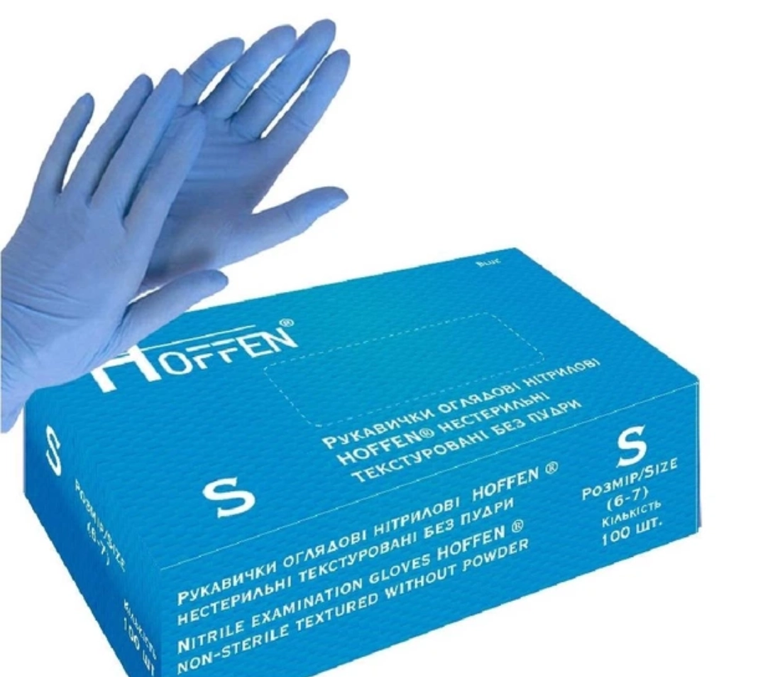 Рукавички оглядові нітрилові Hoffen неприпудрені блакитні S 50 пар