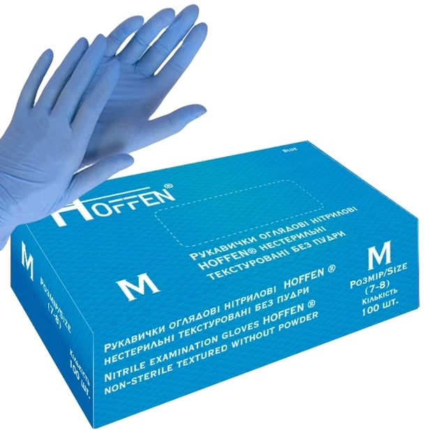 Рукавички оглядові нітрилові Hoffen неприпудрені блакитні M 50 пар