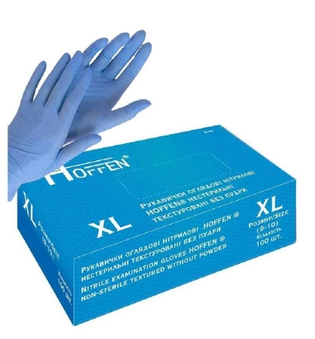Рукавички оглядові нітрилові Hoffen неприпудрені блакитні ХL 50 пар