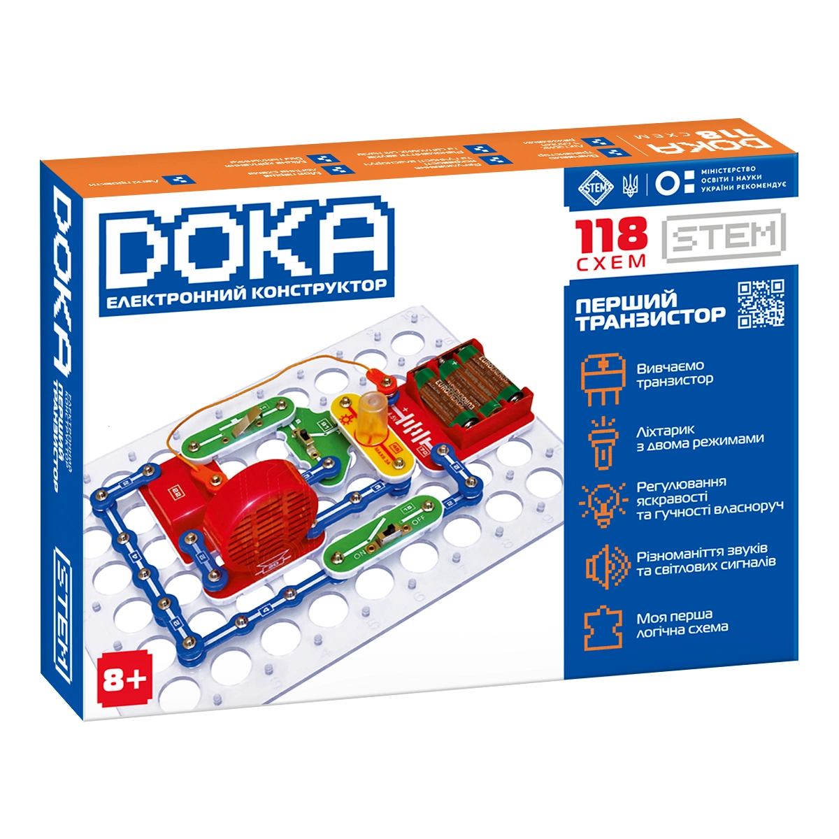 Конструктор електронний DOKA 118 СХЕМ D70701