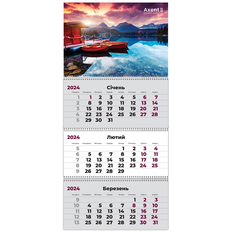 Календар настінний квартальний 2024 р Axent 3 пружини Water 2 8803-24-8-A