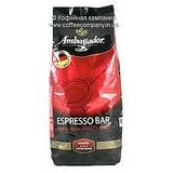 Кава в зернах Ambassador Espresso Bar 1кг