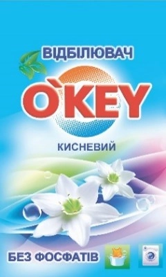 Відбілювач суперкисень O`Key 200г 381344