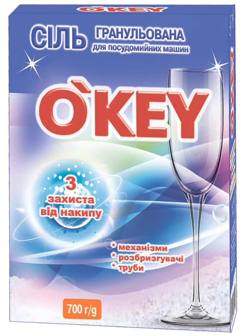 Сіль гранульована для посудомийних машин O`Key 700г 381153 Сіль гранульована для посудомийних машин O`Key 700г 381153