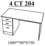 4СТ-204 стіл однотумбовий