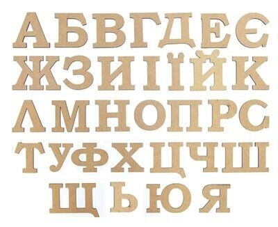 Заготовка Літера Ф, МДФ, висота 3см, по шт, ROSA TALENT Заготовка Літера Ф, МДФ, висота 3см, по шт, ROSA TALENT